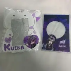 2026年最新】royz杙凪アクリルスタンドの人気アイテム - メルカリ