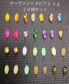 2026年最新】サーヴァントスピアの人気アイテム - メルカリ