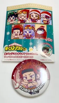 2026年最新】切島鋭児郎 缶バッジの人気アイテム - メルカリ