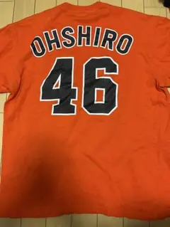 2026年最新】ジャイアンツ 大城 ユニフォームの人気アイテム - メルカリ