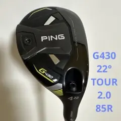 2026年最新】ping tour 2.0 chrome 85 rの人気アイテム - メルカリ