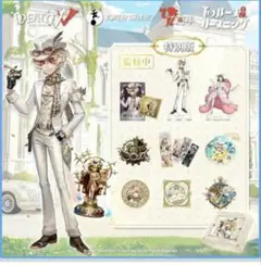 2026年最新】オフラインパック コード未使用の人気アイテム - メルカリ