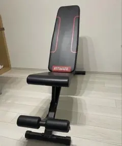 2026年最新】fitmate ベンチの人気アイテム - メルカリ