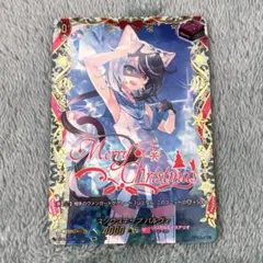 2026年最新】スノウスキップ パルヴィの人気アイテム - メルカリ