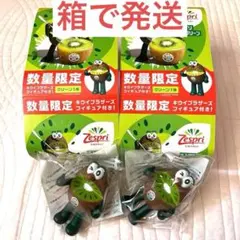 2026年最新】ゼスプリキウイの人気アイテム - メルカリ