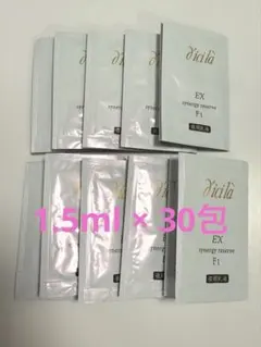 2026年最新】ディシラexの人気アイテム - メルカリ