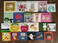 2026年最新】絵本まとめ売りの人気アイテム - メルカリ