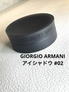 2026年最新】Giorgio Armani パウダーアイシャドウの人気アイテム