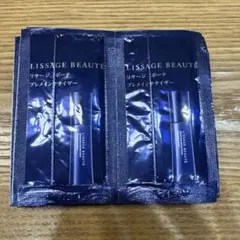 2026年最新】リサージボーテプレメインテナイザーの人気アイテム