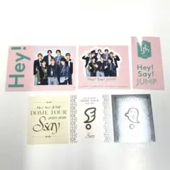 2026年最新】hey! say! jump ツアーグッズの人気アイテム - メルカリ