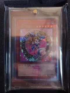 2026年最新】遊戯王 ブラックマジシャンガール ピンクの人気アイテム