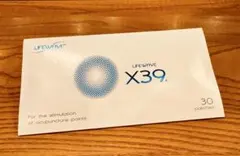 2026年最新】x39 パッチの人気アイテム - メルカリ