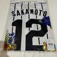 2026年最新】坂本誠志郎 ユニフォームの人気アイテム - メルカリ