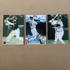 2026年最新】城島健司 サインの人気アイテム - メルカリ