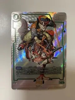 2026年最新】SB01-023 孫悟空の人気アイテム - メルカリ