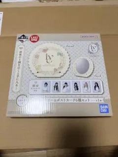 2026年最新】IVE一番くじ ラストワンの人気アイテム - メルカリ