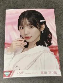 2026年最新】冨田菜々風 生写真の人気アイテム - メルカリ