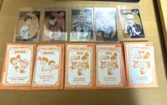 2026年最新】ショウワノート クリアカード ハイキューの人気アイテム