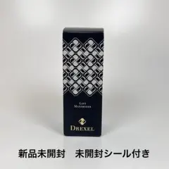 2026年最新】リフトマキシマイザーの人気アイテム - メルカリ