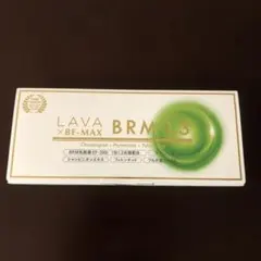 2026年最新】be-max brm1.3の人気アイテム - メルカリ