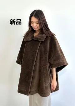 2026年最新】COCODEAL ポンチョ・ケープコートの人気アイテム - メルカリ