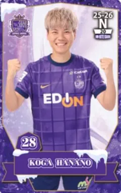 2026年最新】オンサイトカード 広島の人気アイテム - メルカリ