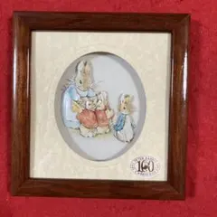 2026年最新】JOHN ELLAM ピーターラビットの人気アイテム - メルカリ