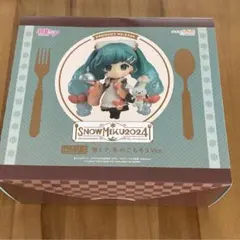 2026年最新】ねんどろいど 雪ミク 冬のごちそうの人気アイテム - メルカリ