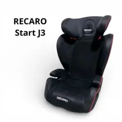 2026年最新】レカロ J3の人気アイテム - メルカリ