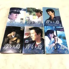 2026年最新】豊川悦司青い鳥dvdの人気アイテム - メルカリ