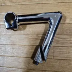 2026年最新】日東 ステムの人気アイテム - メルカリ