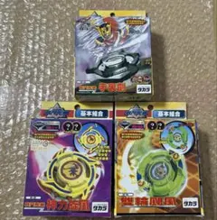 2026年最新】ベイブレードローラーアタッカーの人気アイテム - メルカリ