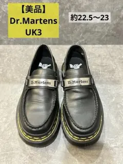 2026年最新】penton bex ds pltd ローファーの人気アイテム - メルカリ