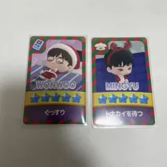 2026年最新】ミーニートレカの人気アイテム - メルカリ