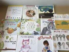 2026年最新】児童書まとめ売りの人気アイテム - メルカリ