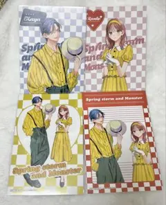 2026年最新】春の嵐とモンスターポストカードの人気アイテム - メルカリ