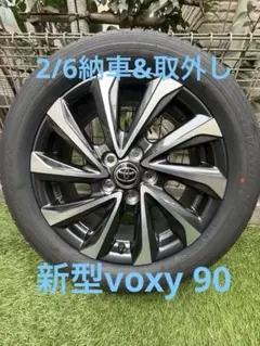 2026年最新】ホイール タイヤ voxyの人気アイテム - メルカリ