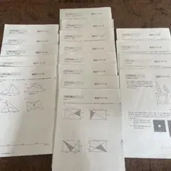 2026年最新】サピックス 6年 テストの人気アイテム - メルカリ