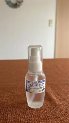 2026年最新】ベリーザ 原液の人気アイテム - メルカリ