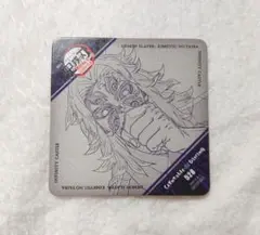 2026年最新】黒死牟コースターの人気アイテム - メルカリ