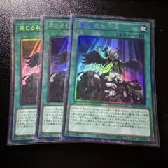 2026年最新】禁じられた一滴の人気アイテム - メルカリ