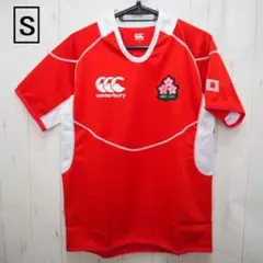 2026年最新】ラグビー日本 支給品の人気アイテム - メルカリ