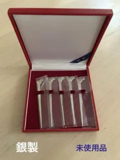 2026年最新】銀製菓子楊枝の人気アイテム - メルカリ