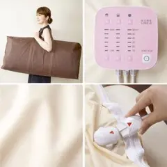 2026年最新】パルティール sure line αの人気アイテム - メルカリ