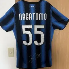 インテル 14/15 長友佑都 サイン入りユニフォームオーセンティック