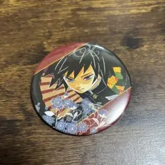 2026年最新】鬼滅の刃 原画展 缶バッジ 冨岡義勇の人気アイテム - メルカリ
