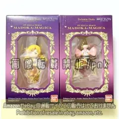 2026年最新】Twinkle Dolly 魔法少女まどか☆マギカ の人気アイテム
