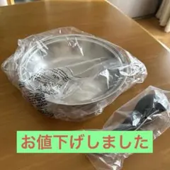 2026年最新】サラダマスターフライパンの人気アイテム - メルカリ