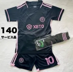 2026年最新】インテルマイアミの人気アイテム - メルカリ