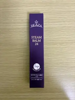 2026年最新】ディーザ スチームバームの人気アイテム - メルカリ